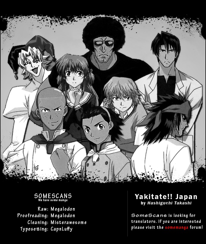 Yakitate!! Japan Chapter 239 page 19 - Chapter 239: Effort, Strength, and Kindness