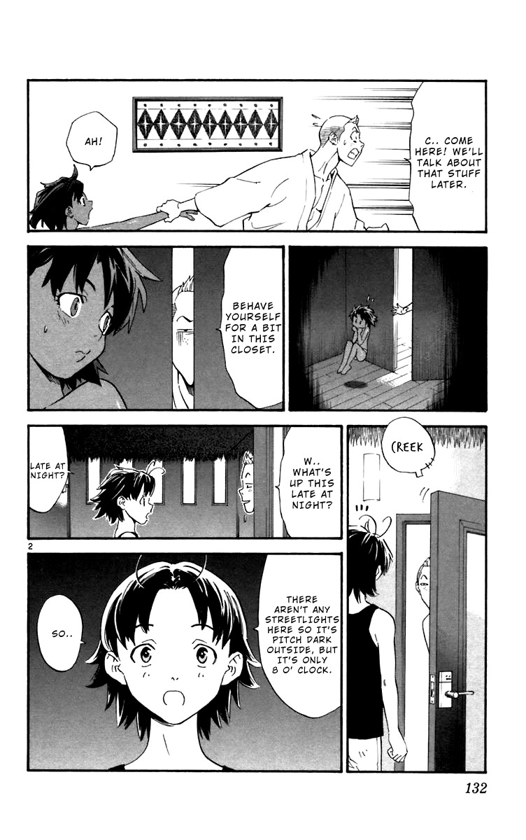 Yakitate!! Japan Chapter 239 page 2 - Chapter 239: Effort, Strength, and Kindness