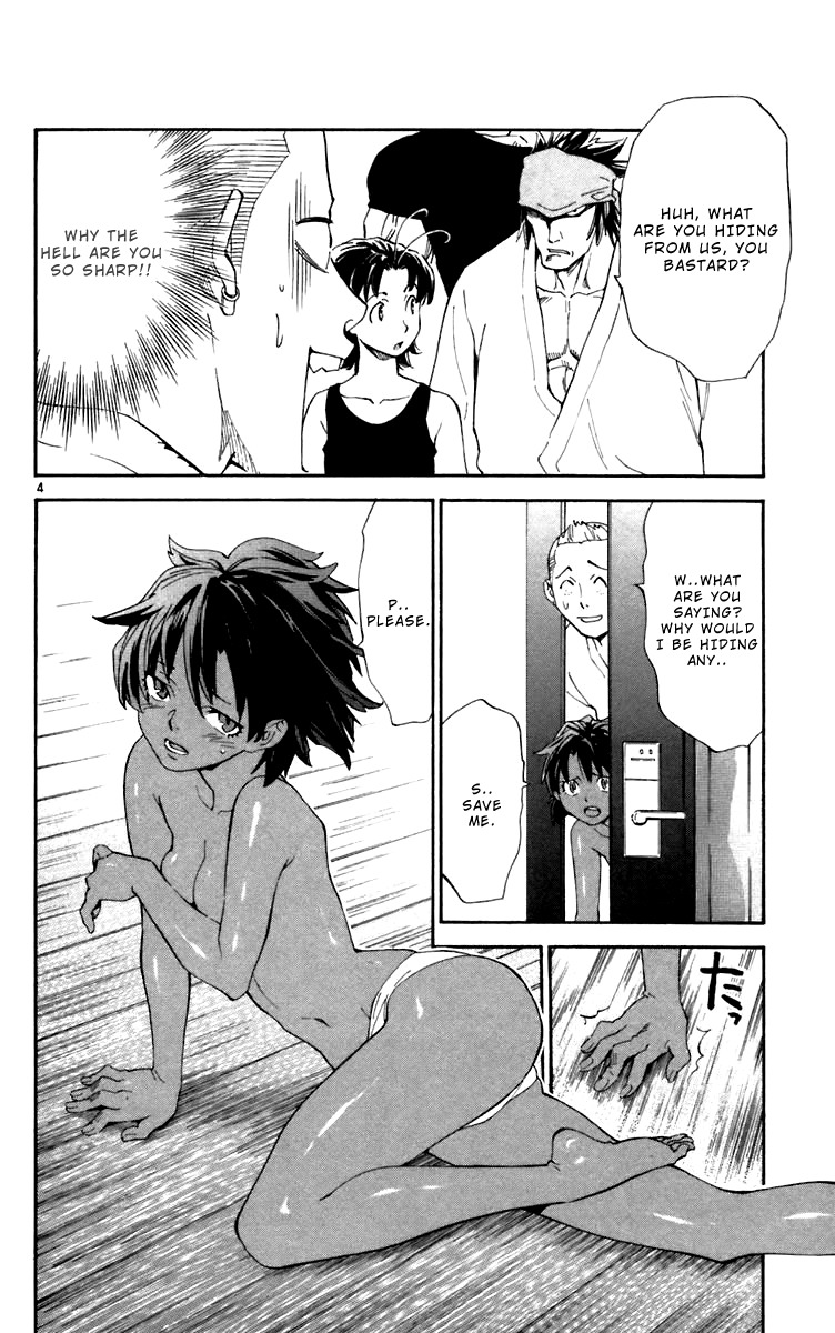 Yakitate!! Japan Chapter 239 page 4 - Chapter 239: Effort, Strength, and Kindness