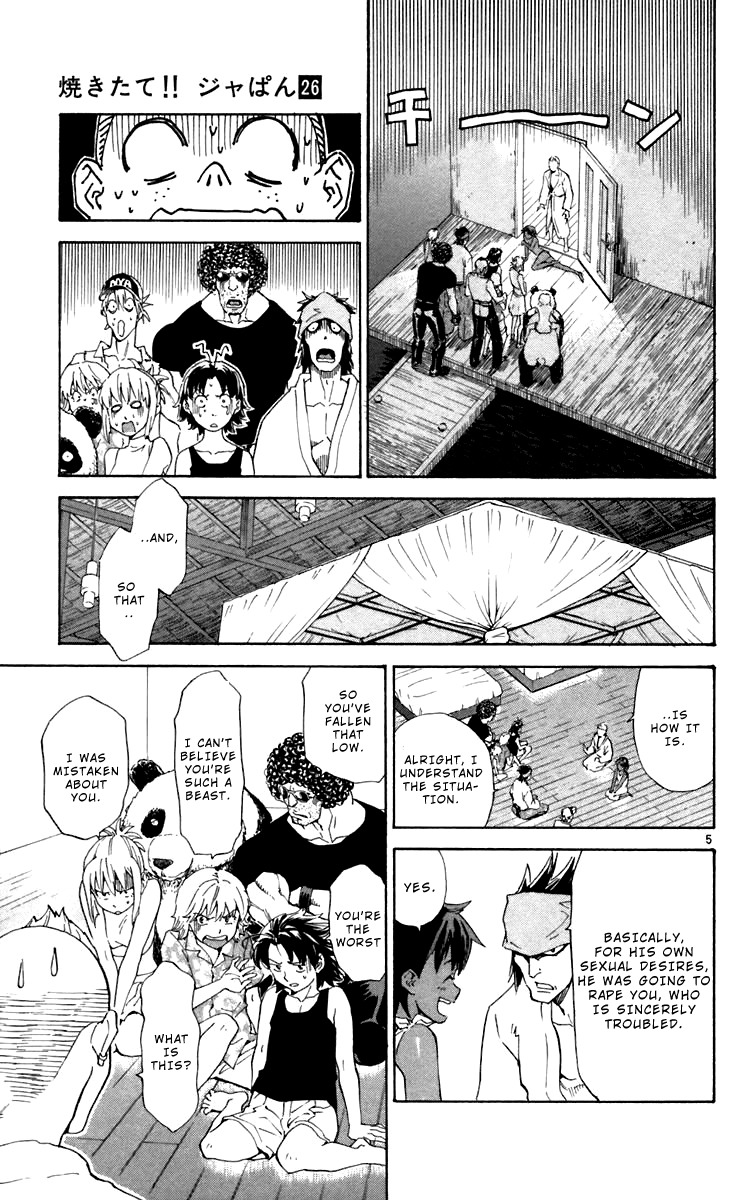 Yakitate!! Japan Chapter 239 page 5 - Chapter 239: Effort, Strength, and Kindness