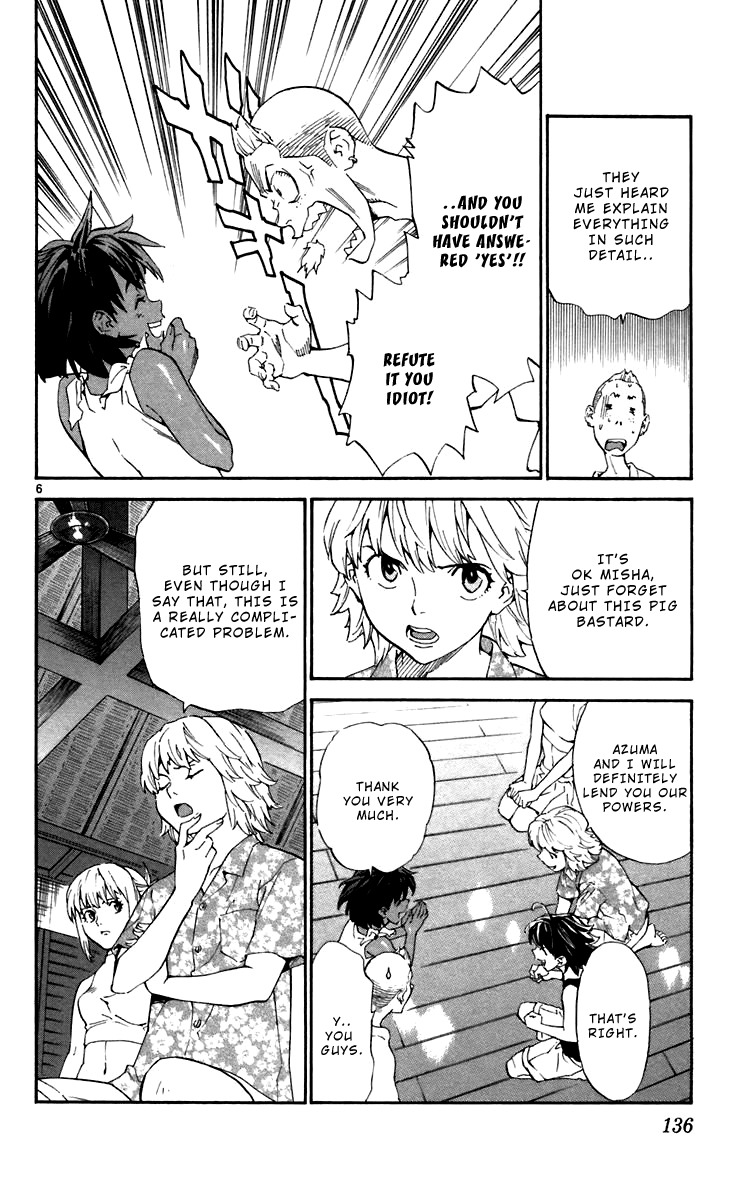 Yakitate!! Japan Chapter 239 page 6 - Chapter 239: Effort, Strength, and Kindness