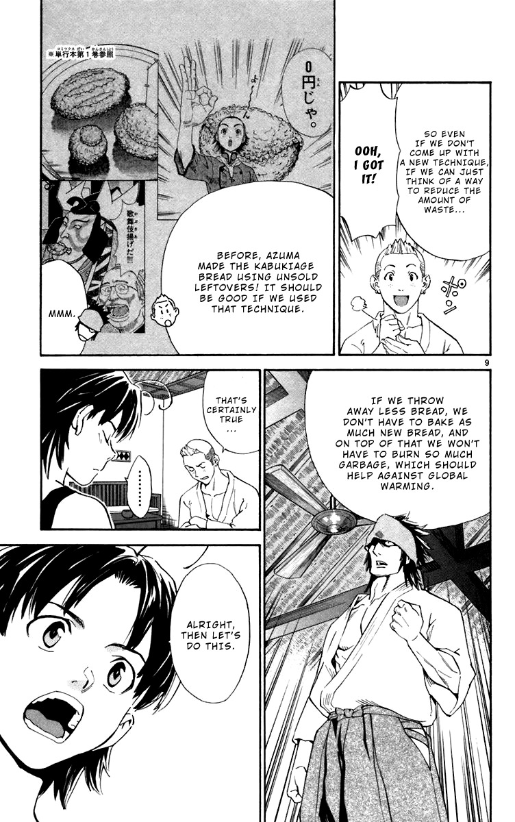Yakitate!! Japan Chapter 239 page 9 - Chapter 239: Effort, Strength, and Kindness