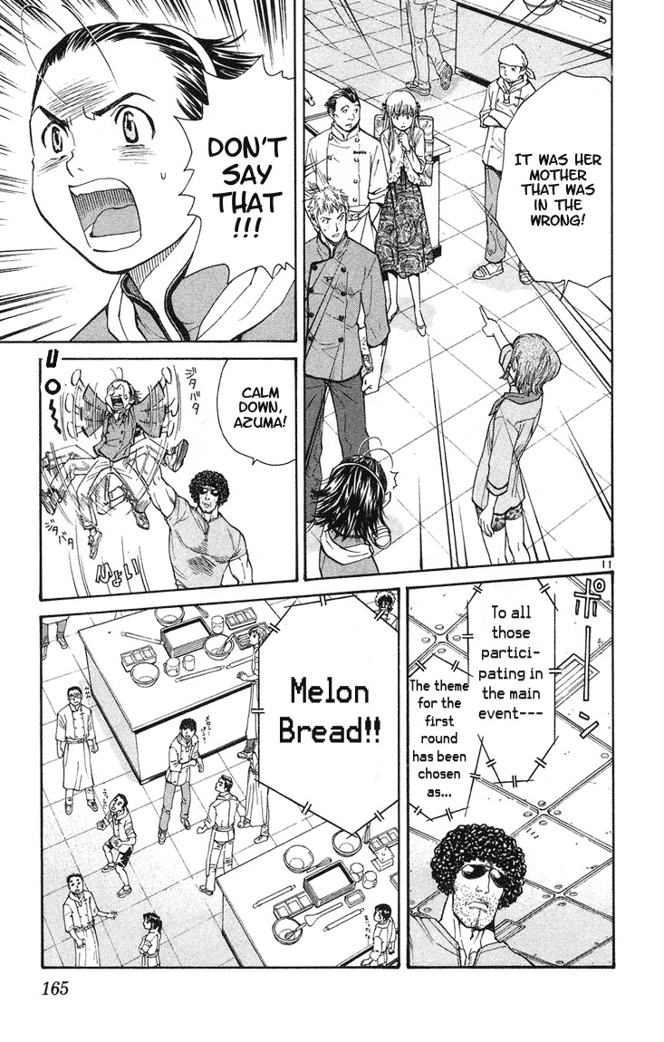 Yakitate!! Japan Chapter 24 page 11 - Chapter 24: Difficult Theme