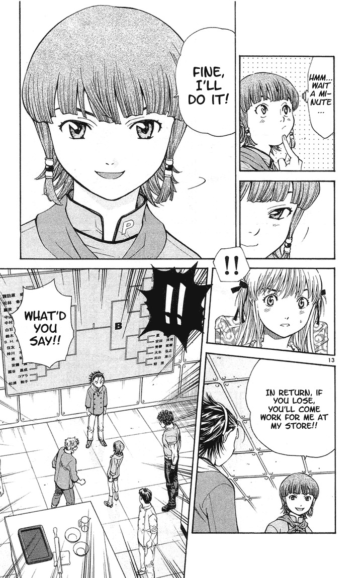 Yakitate!! Japan Chapter 24 page 13 - Chapter 24: Difficult Theme