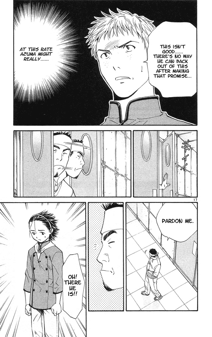 Yakitate!! Japan Chapter 24 page 17 - Chapter 24: Difficult Theme