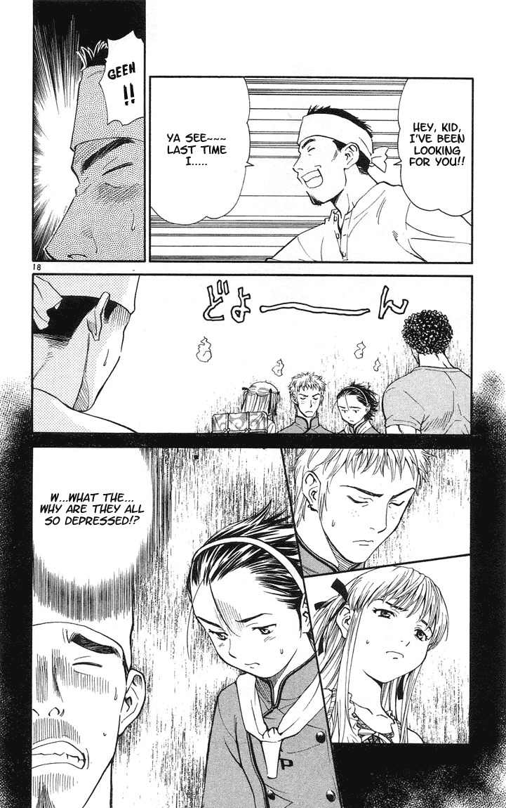 Yakitate!! Japan Chapter 24 page 18 - Chapter 24: Difficult Theme