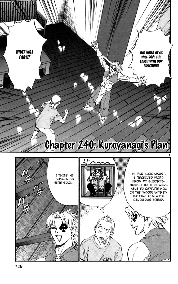 Yakitate!! Japan Chapter 240 page 1 - Chapter 240: Kuroyanagi's Plan