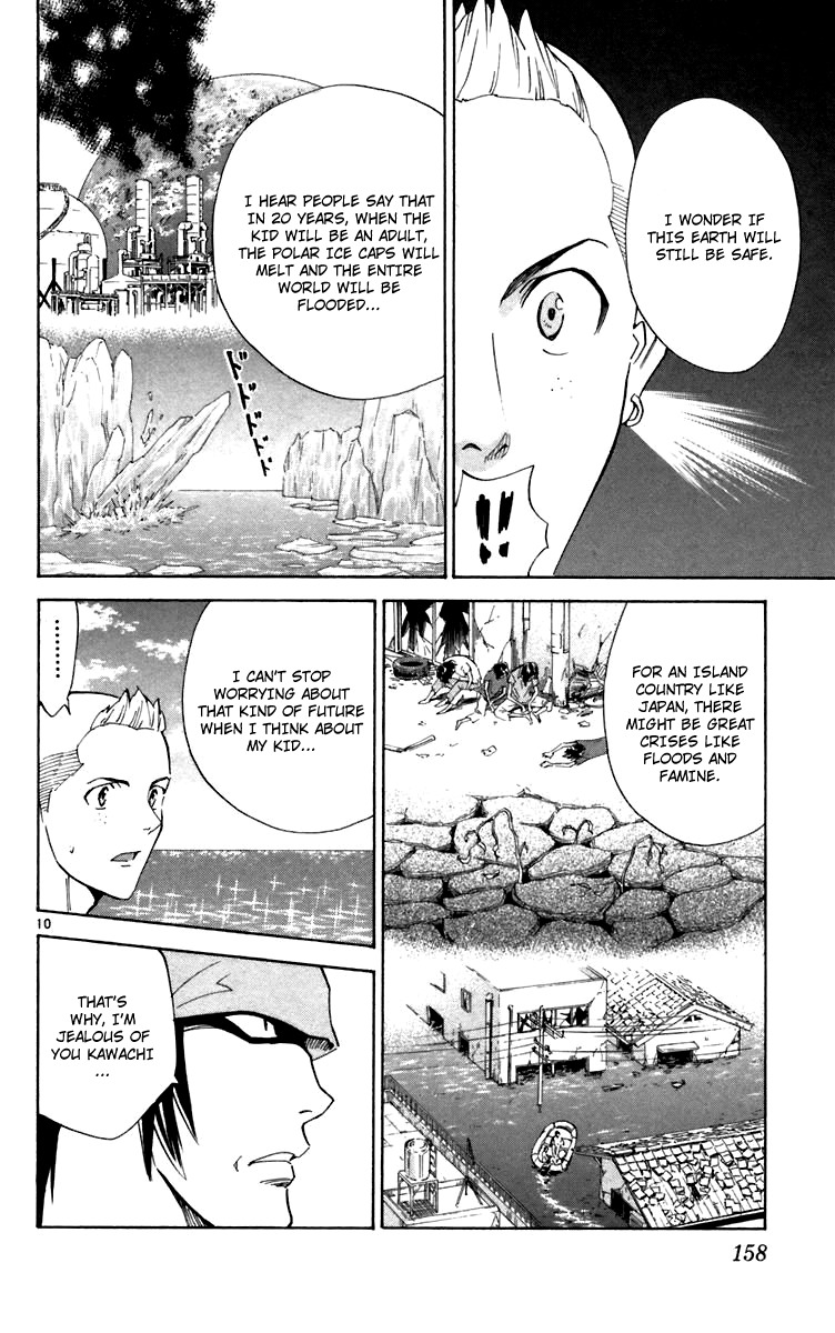 Yakitate!! Japan Chapter 240 page 10 - Chapter 240: Kuroyanagi's Plan