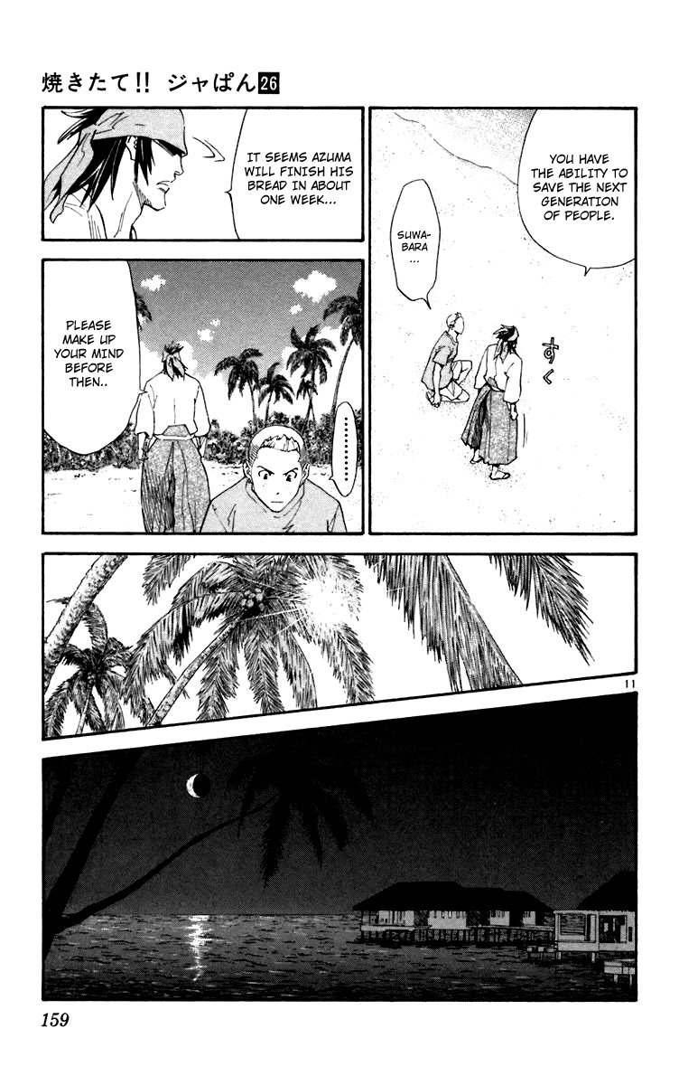 Yakitate!! Japan Chapter 240 page 11 - Chapter 240: Kuroyanagi's Plan