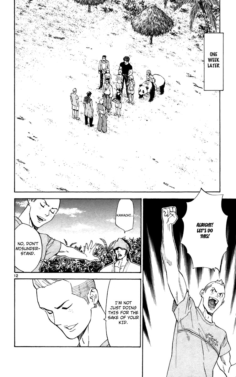 Yakitate!! Japan Chapter 240 page 12 - Chapter 240: Kuroyanagi's Plan