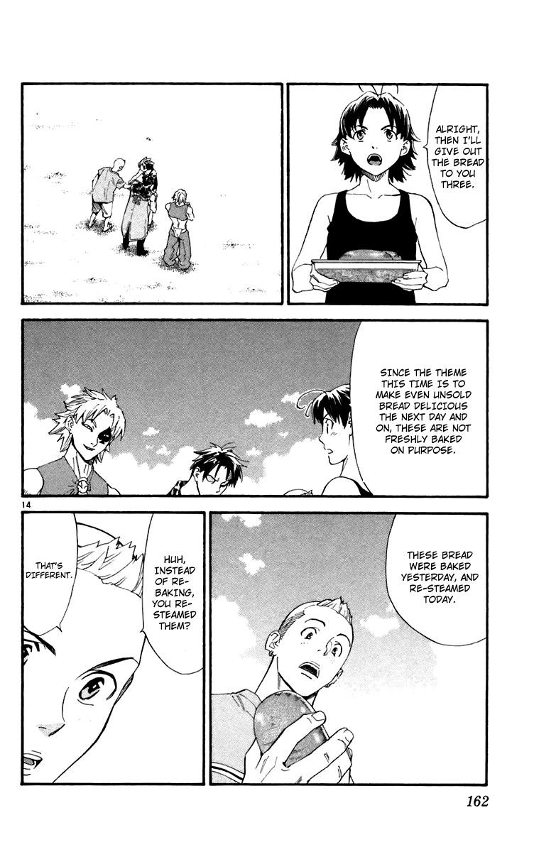 Yakitate!! Japan Chapter 240 page 14 - Chapter 240: Kuroyanagi's Plan