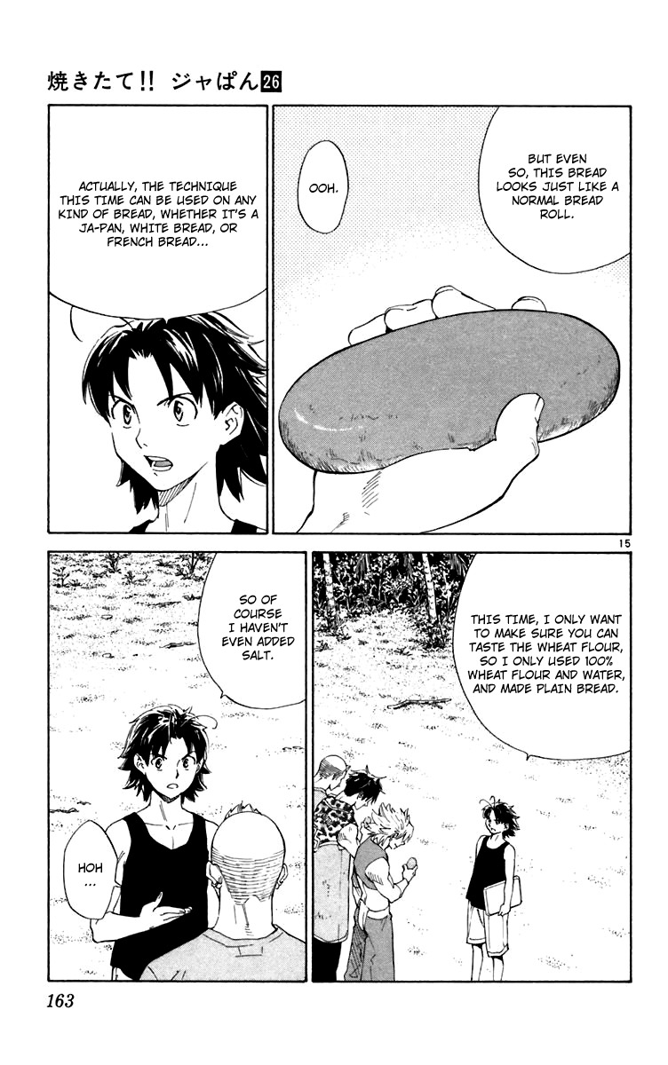 Yakitate!! Japan Chapter 240 page 15 - Chapter 240: Kuroyanagi's Plan