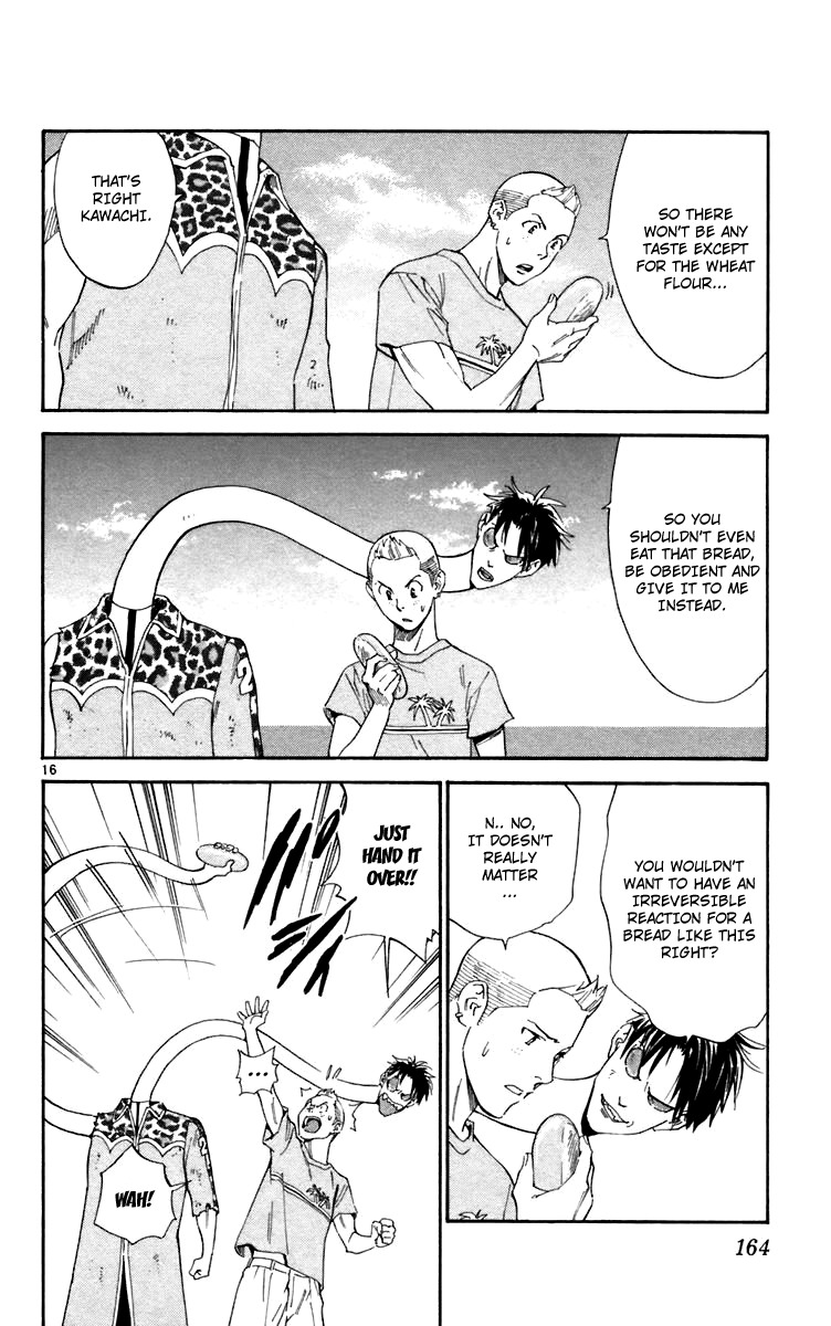 Yakitate!! Japan Chapter 240 page 16 - Chapter 240: Kuroyanagi's Plan