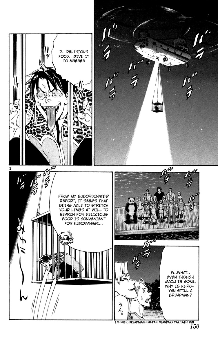 Yakitate!! Japan Chapter 240 page 2 - Chapter 240: Kuroyanagi's Plan