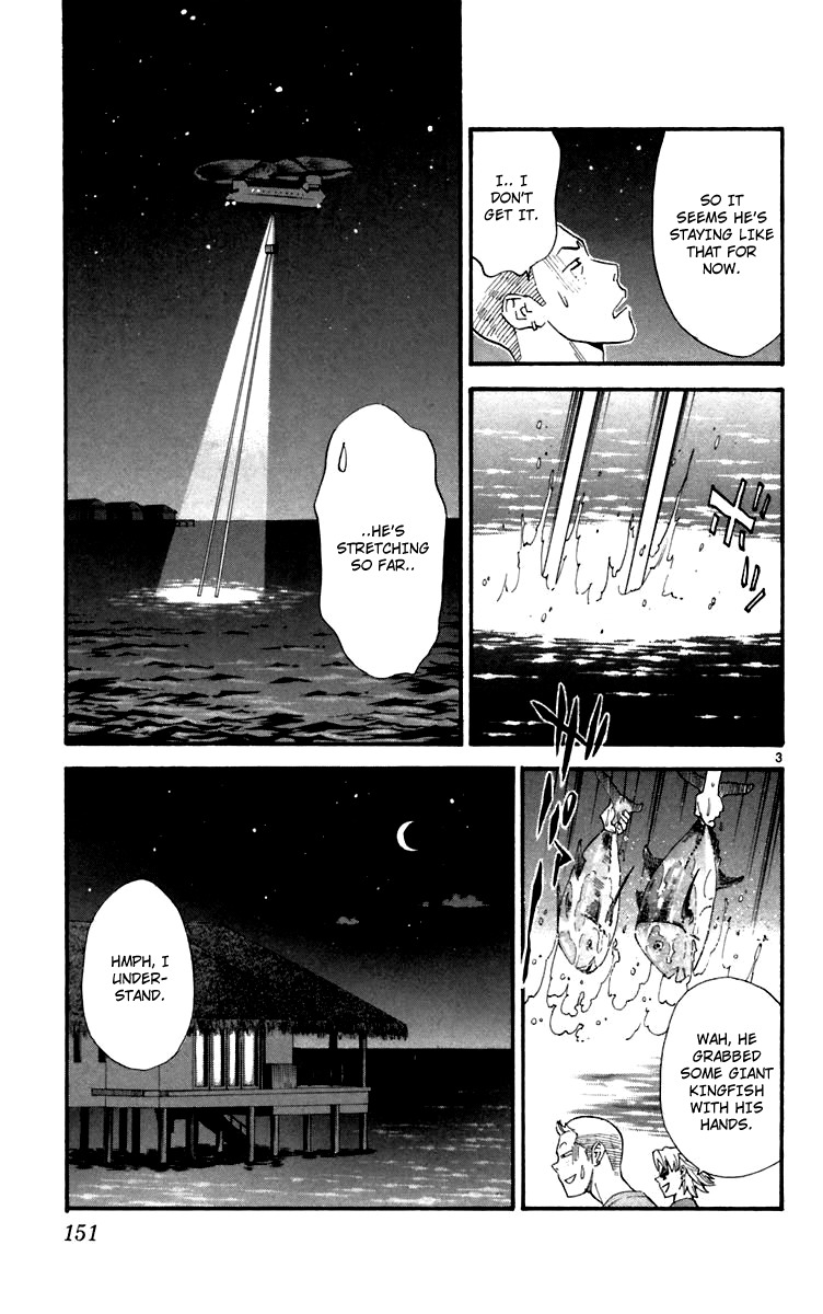 Yakitate!! Japan Chapter 240 page 3 - Chapter 240: Kuroyanagi's Plan