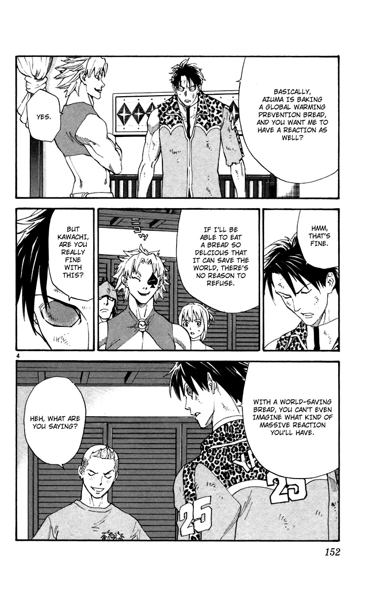 Yakitate!! Japan Chapter 240 page 4 - Chapter 240: Kuroyanagi's Plan