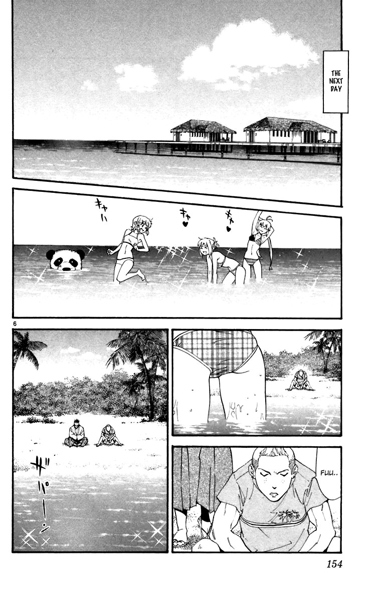 Yakitate!! Japan Chapter 240 page 6 - Chapter 240: Kuroyanagi's Plan