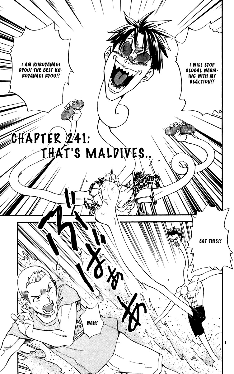 Yakitate!! Japan Chapter 241 page 1 - Chapter 241: That's Maldives...