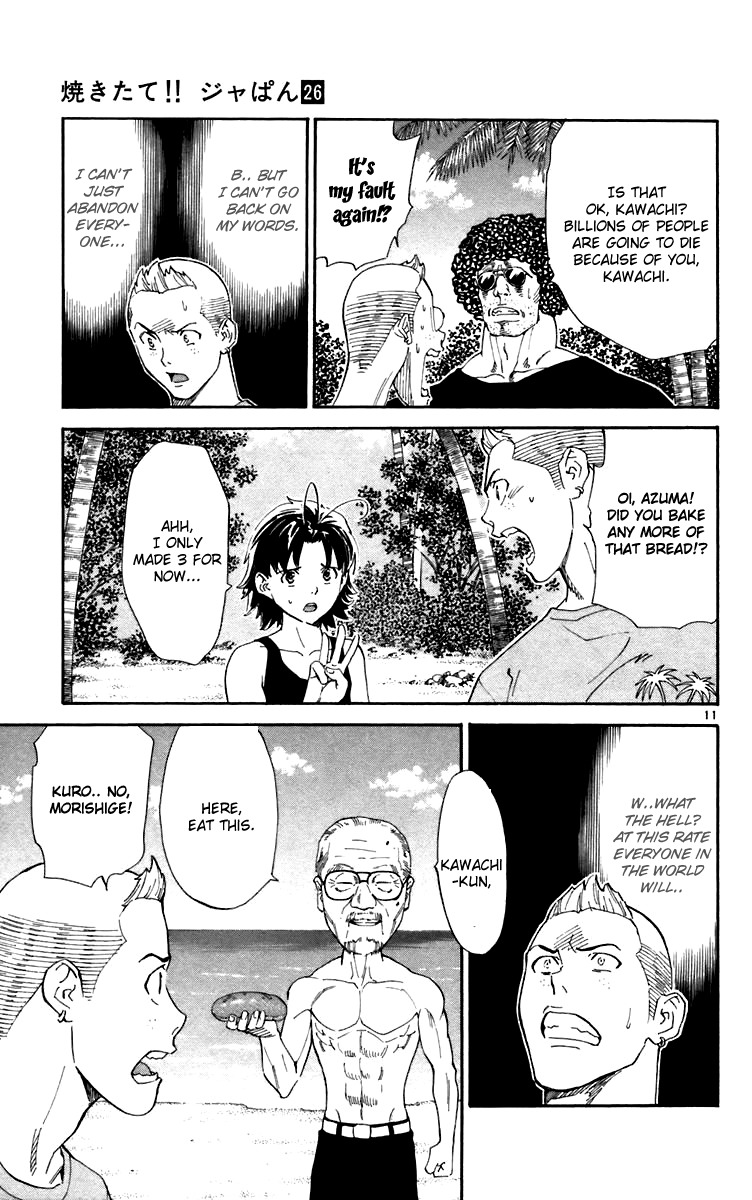 Yakitate!! Japan Chapter 241 page 11 - Chapter 241: That's Maldives...