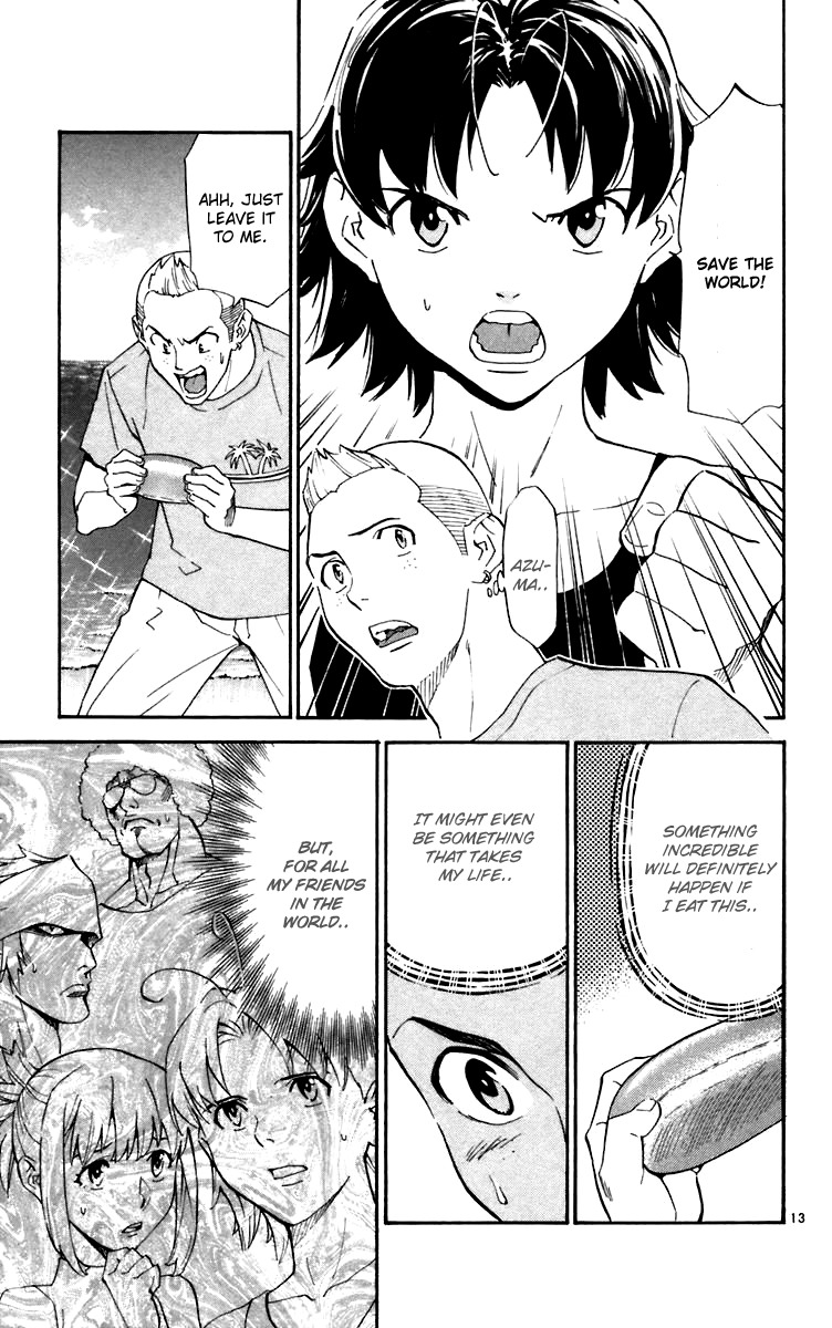 Yakitate!! Japan Chapter 241 page 13 - Chapter 241: That's Maldives...