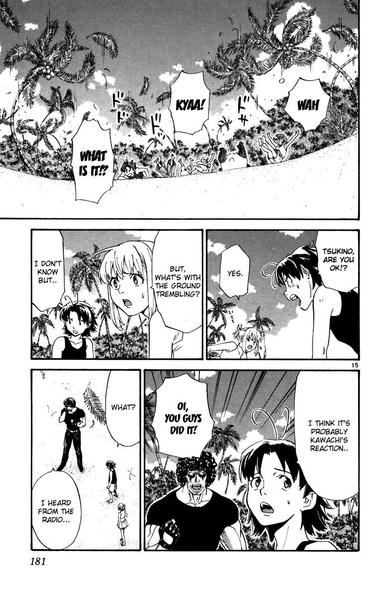 Yakitate!! Japan Chapter 241 page 15 - Chapter 241: That's Maldives...