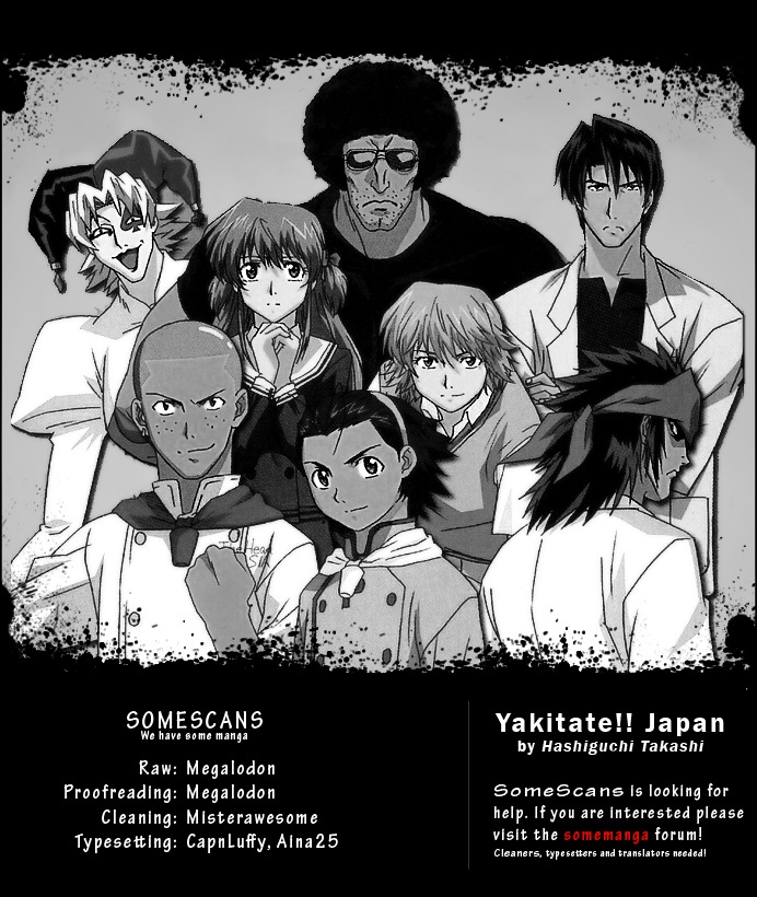 Yakitate!! Japan Chapter 241 page 18 - Chapter 241: That's Maldives...
