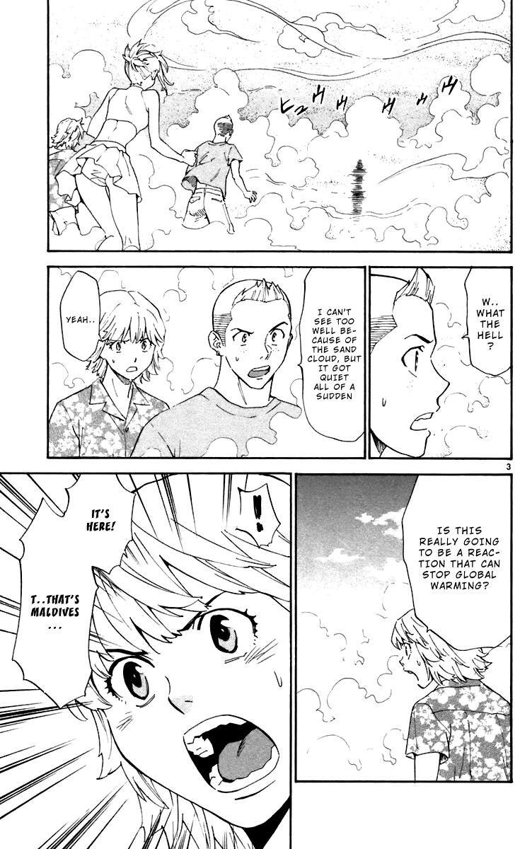 Yakitate!! Japan Chapter 241 page 3 - Chapter 241: That's Maldives...