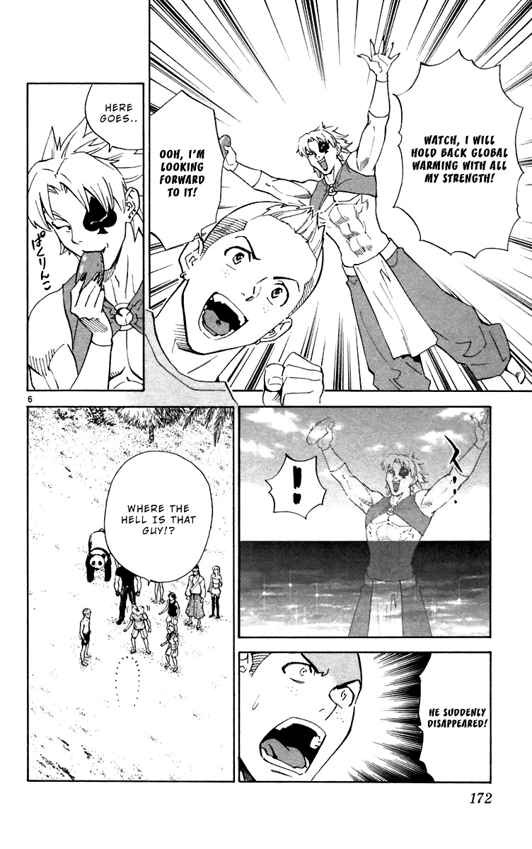 Yakitate!! Japan Chapter 241 page 6 - Chapter 241: That's Maldives...