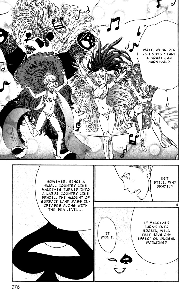 Yakitate!! Japan Chapter 241 page 9 - Chapter 241: That's Maldives...