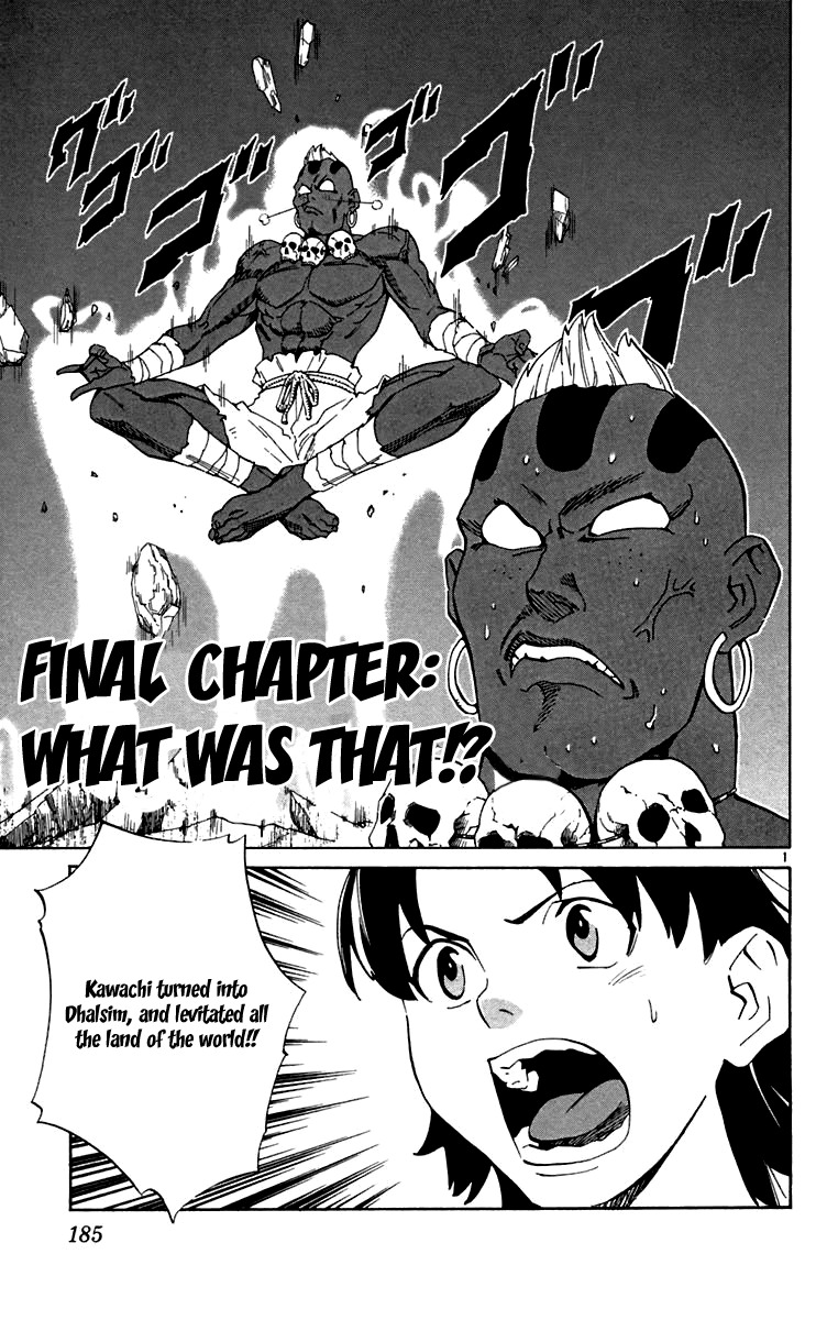 Yakitate!! Japan Chapter 242 page 1 - Chapter 242: What was that!?