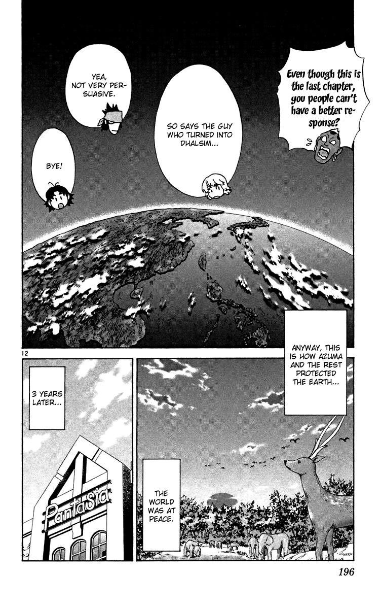 Yakitate!! Japan Chapter 242 page 12 - Chapter 242: What was that!?