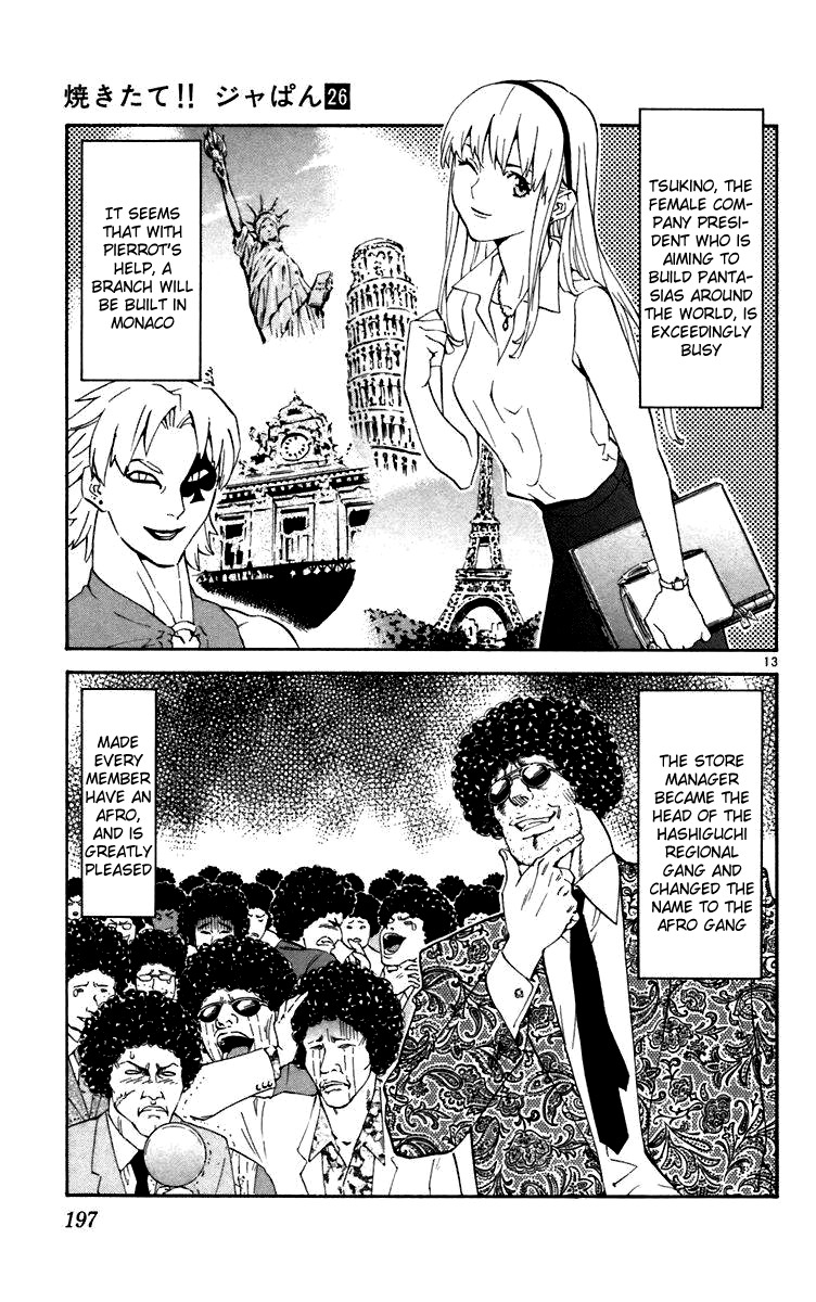 Yakitate!! Japan Chapter 242 page 13 - Chapter 242: What was that!?