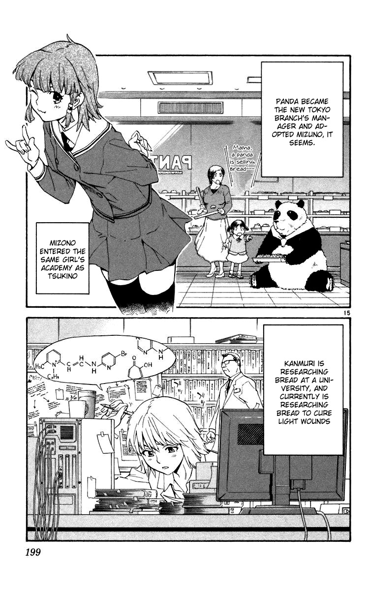 Yakitate!! Japan Chapter 242 page 15 - Chapter 242: What was that!?