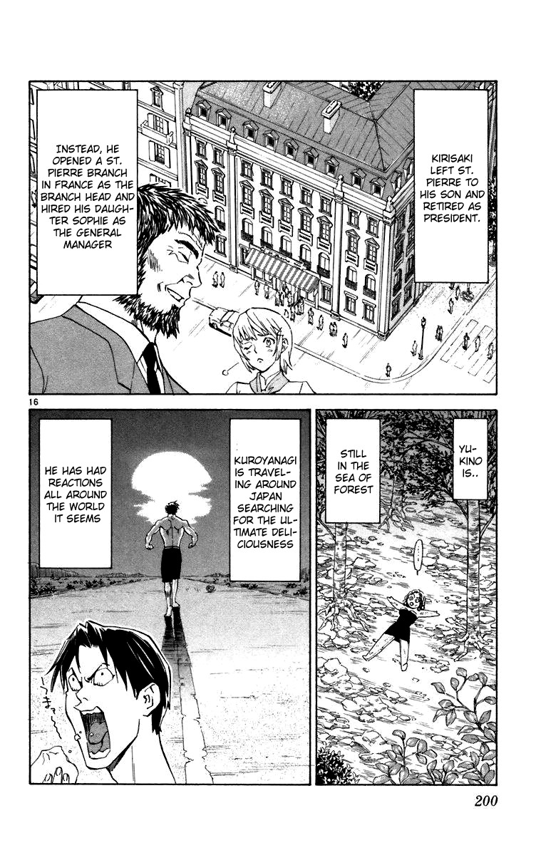 Yakitate!! Japan Chapter 242 page 16 - Chapter 242: What was that!?