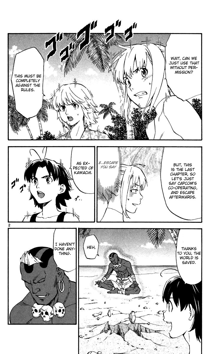 Yakitate!! Japan Chapter 242 page 2 - Chapter 242: What was that!?