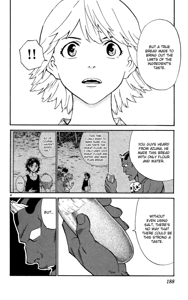 Yakitate!! Japan Chapter 242 page 4 - Chapter 242: What was that!?