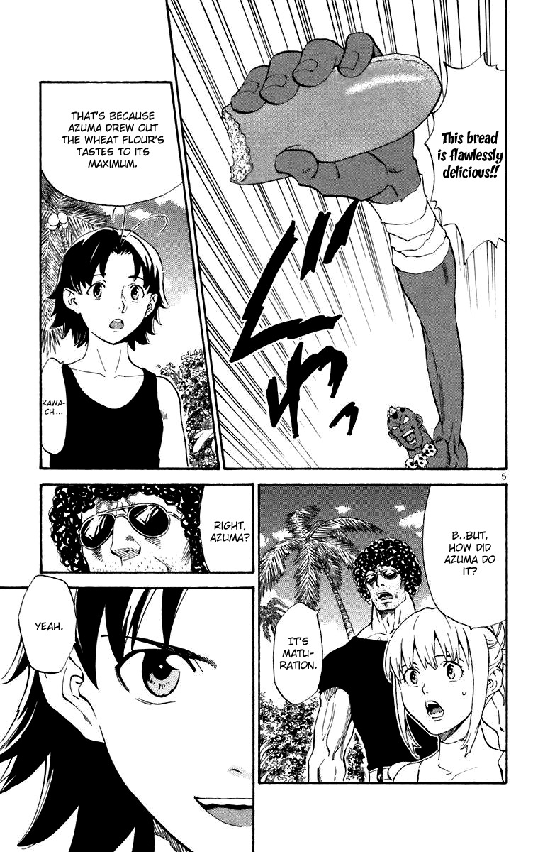 Yakitate!! Japan Chapter 242 page 5 - Chapter 242: What was that!?