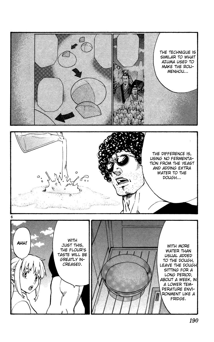 Yakitate!! Japan Chapter 242 page 6 - Chapter 242: What was that!?