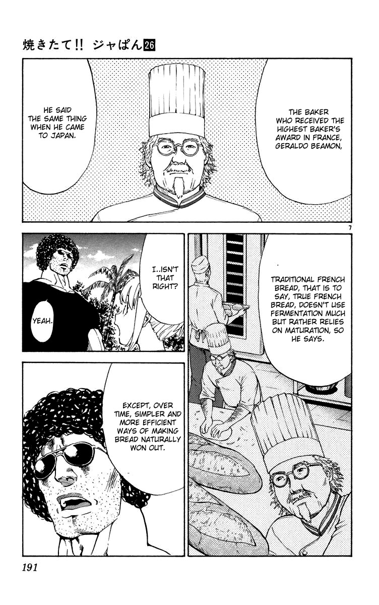 Yakitate!! Japan Chapter 242 page 7 - Chapter 242: What was that!?