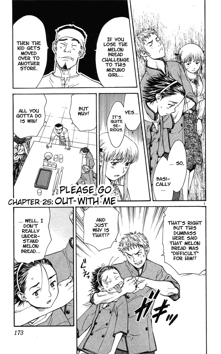 Yakitate!! Japan Chapter 25 page 1 - Chapter 25: Please Go Out With Me