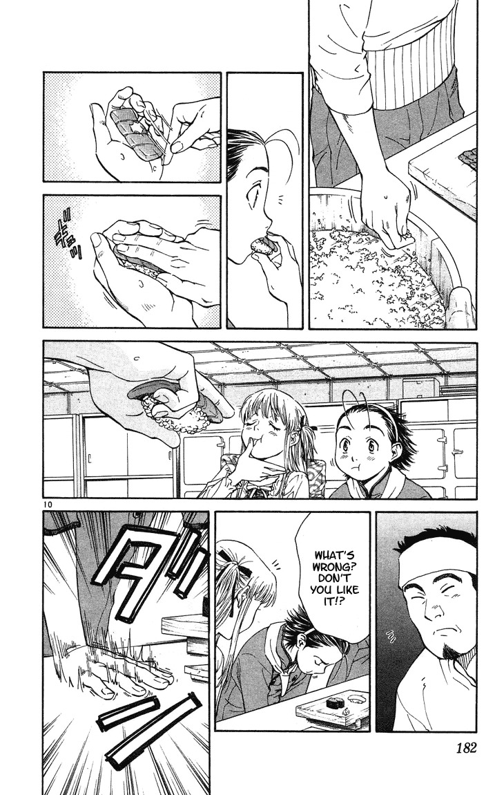 Yakitate!! Japan Chapter 25 page 10 - Chapter 25: Please Go Out With Me