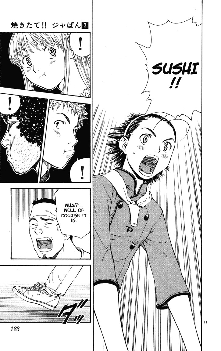 Yakitate!! Japan Chapter 25 page 11 - Chapter 25: Please Go Out With Me
