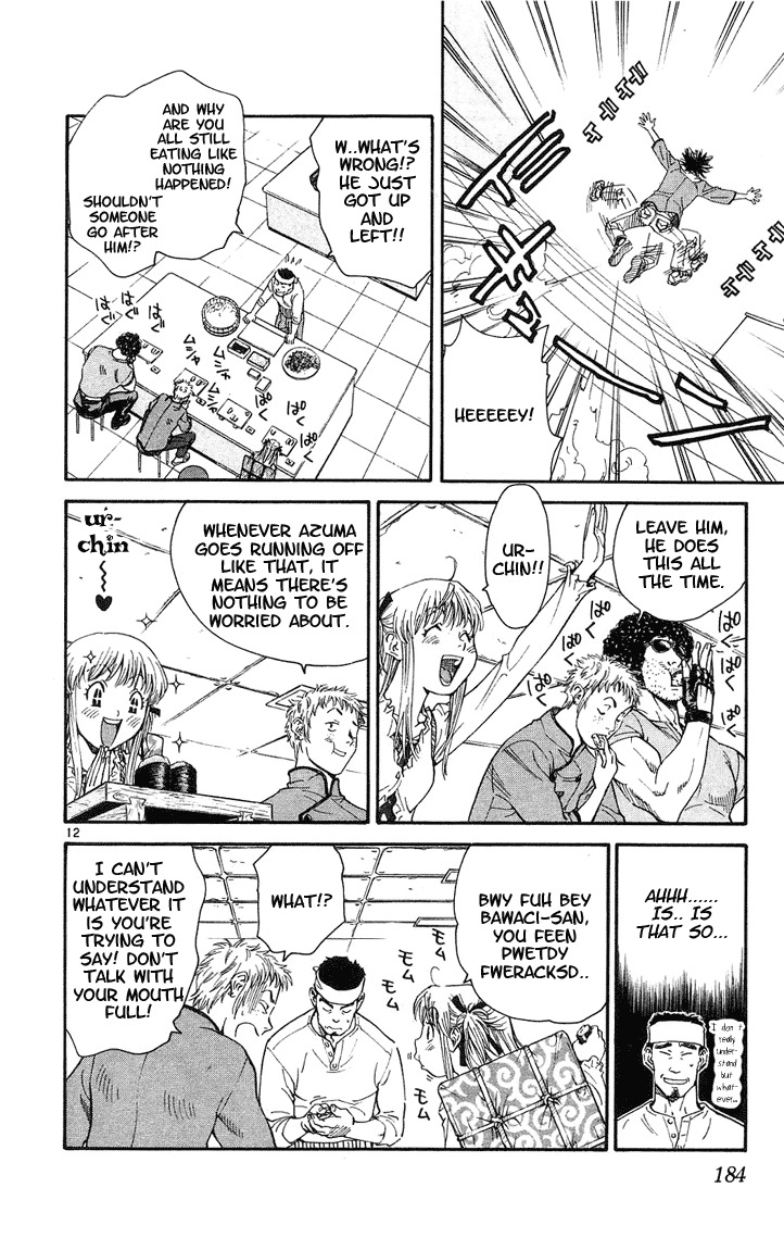 Yakitate!! Japan Chapter 25 page 12 - Chapter 25: Please Go Out With Me