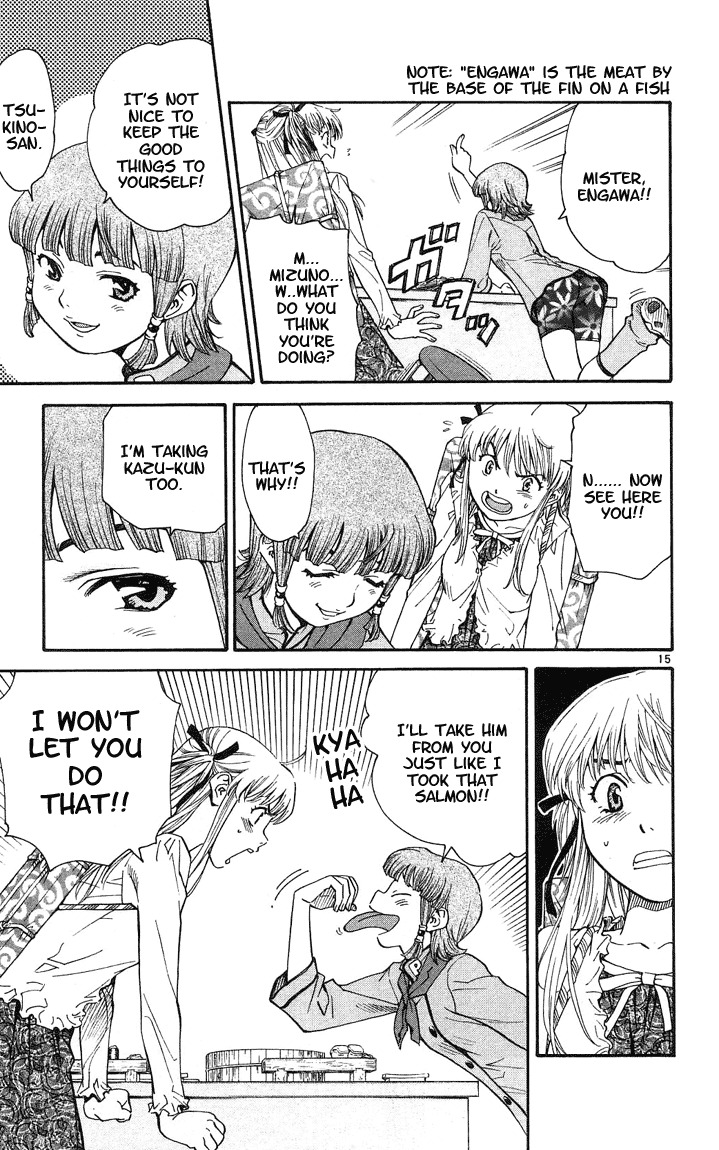 Yakitate!! Japan Chapter 25 page 15 - Chapter 25: Please Go Out With Me