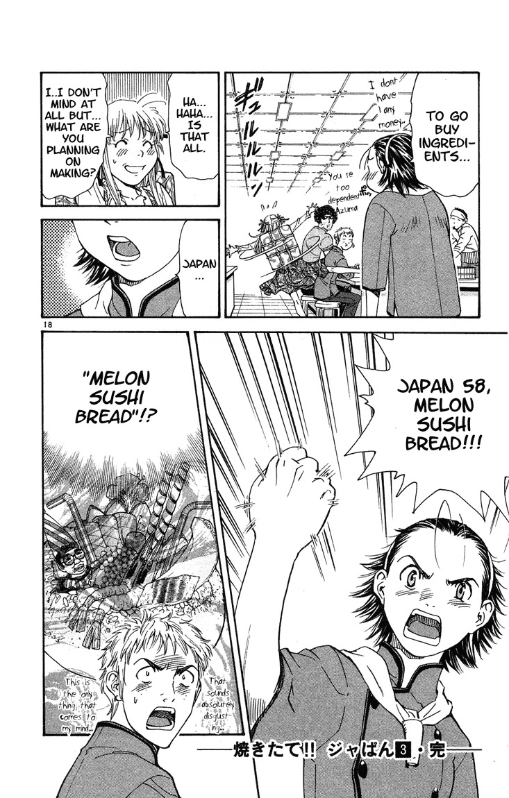 Yakitate!! Japan Chapter 25 page 18 - Chapter 25: Please Go Out With Me