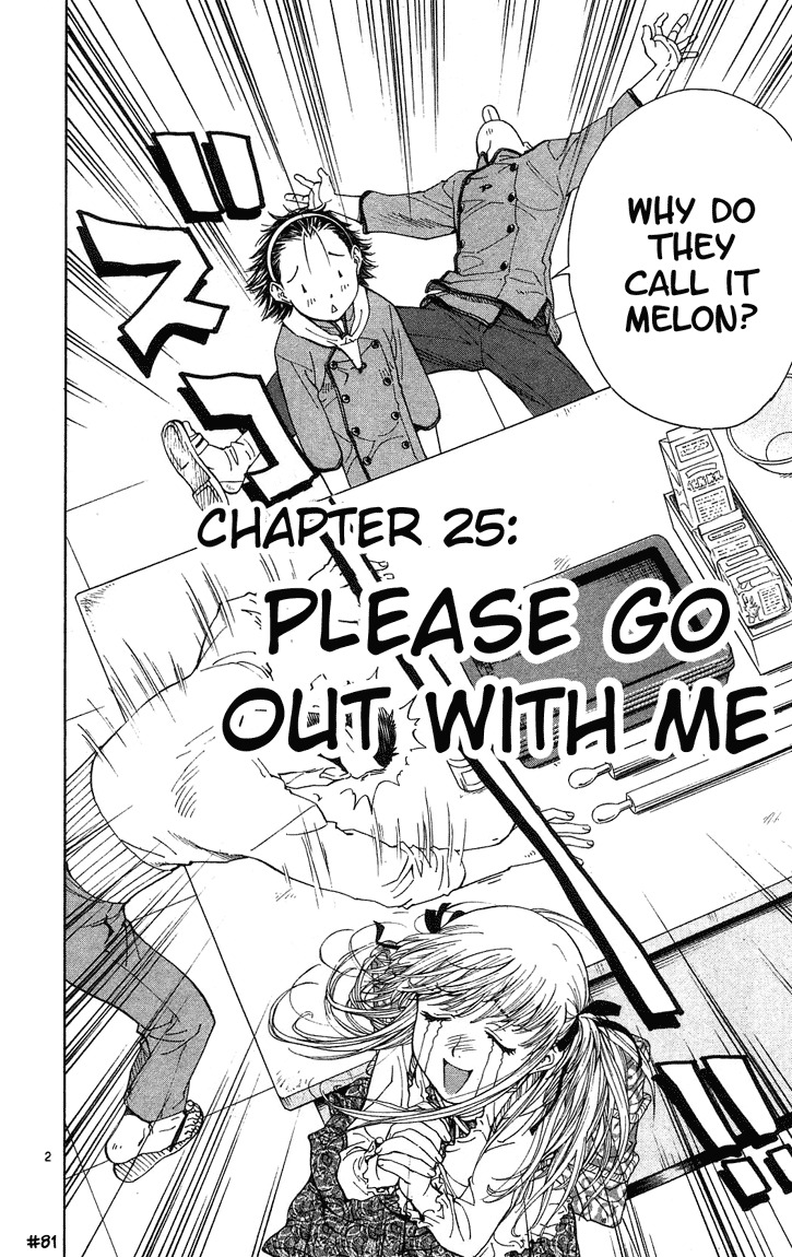 Yakitate!! Japan Chapter 25 page 2 - Chapter 25: Please Go Out With Me
