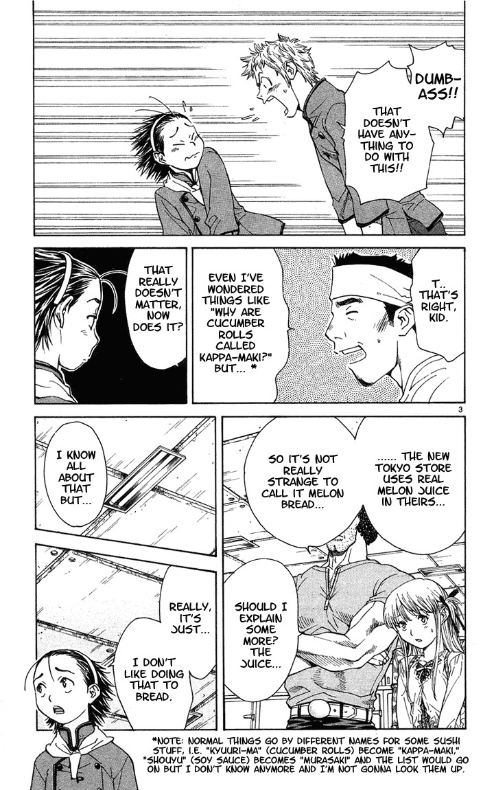 Yakitate!! Japan Chapter 25 page 3 - Chapter 25: Please Go Out With Me