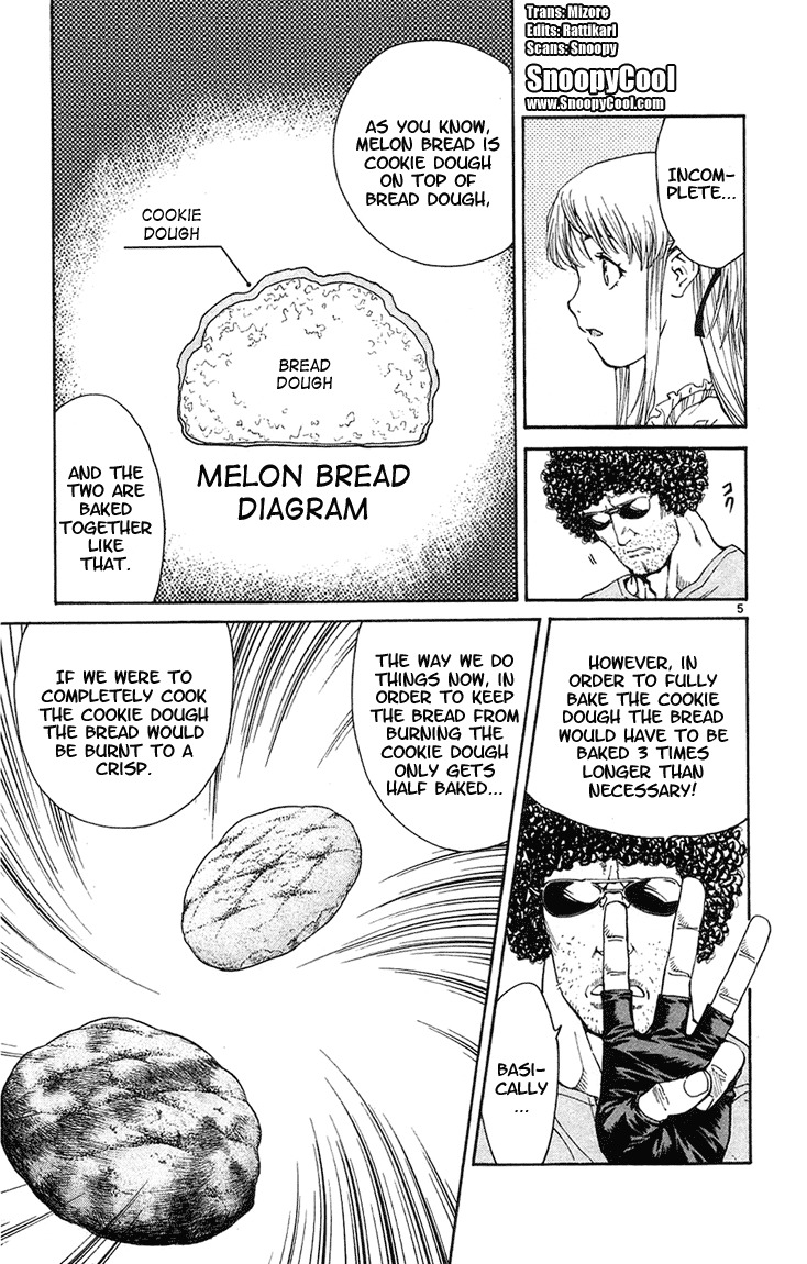 Yakitate!! Japan Chapter 25 page 5 - Chapter 25: Please Go Out With Me