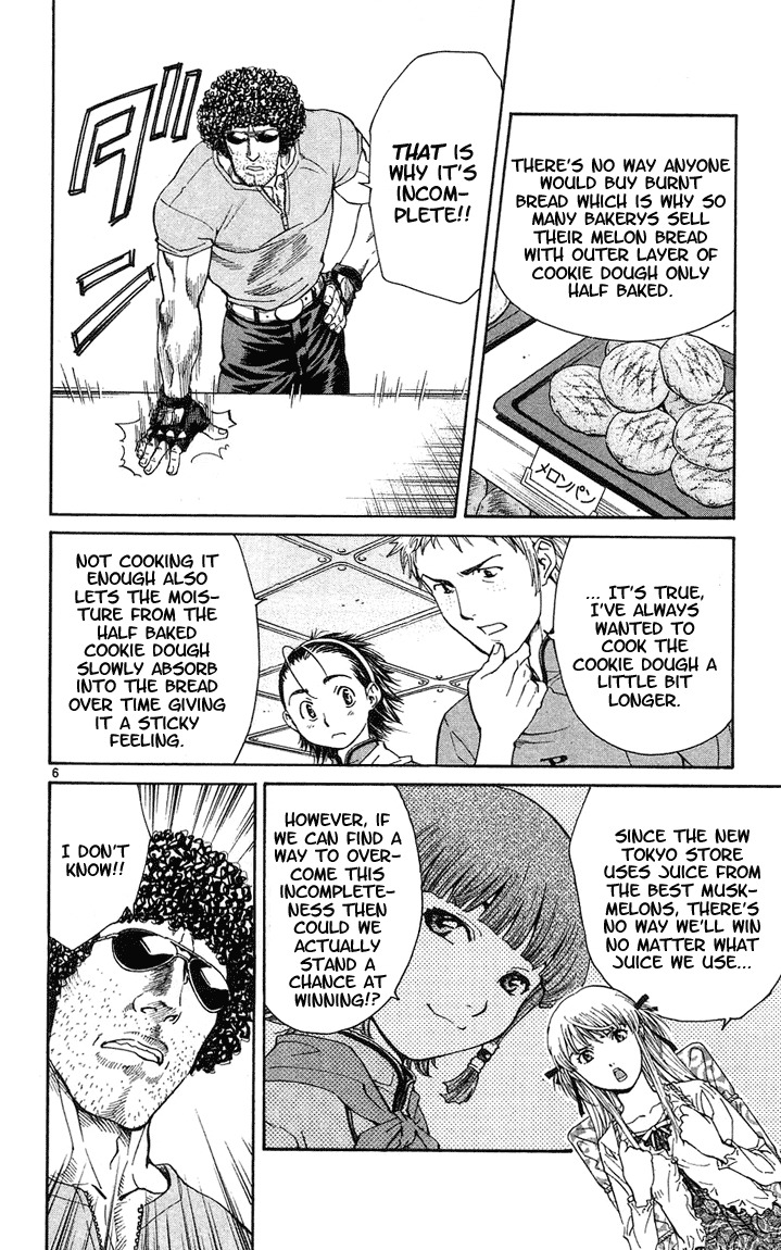 Yakitate!! Japan Chapter 25 page 6 - Chapter 25: Please Go Out With Me