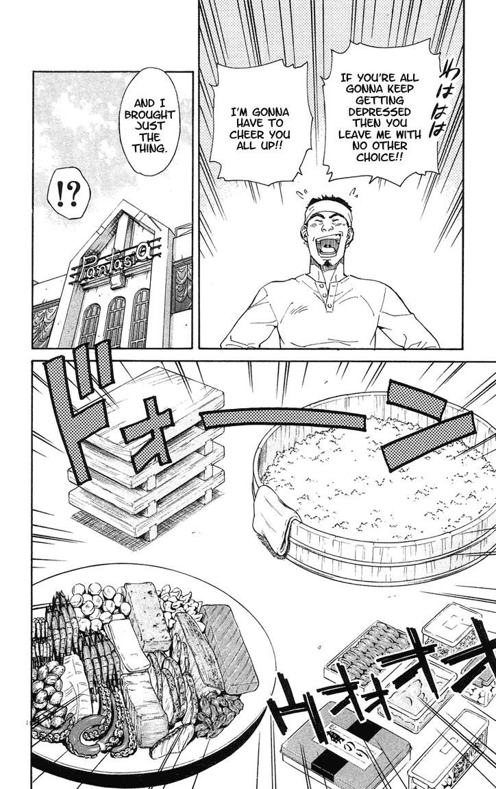 Yakitate!! Japan Chapter 25 page 8 - Chapter 25: Please Go Out With Me
